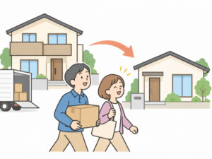 大きな家から小さな家に住み替える夫婦